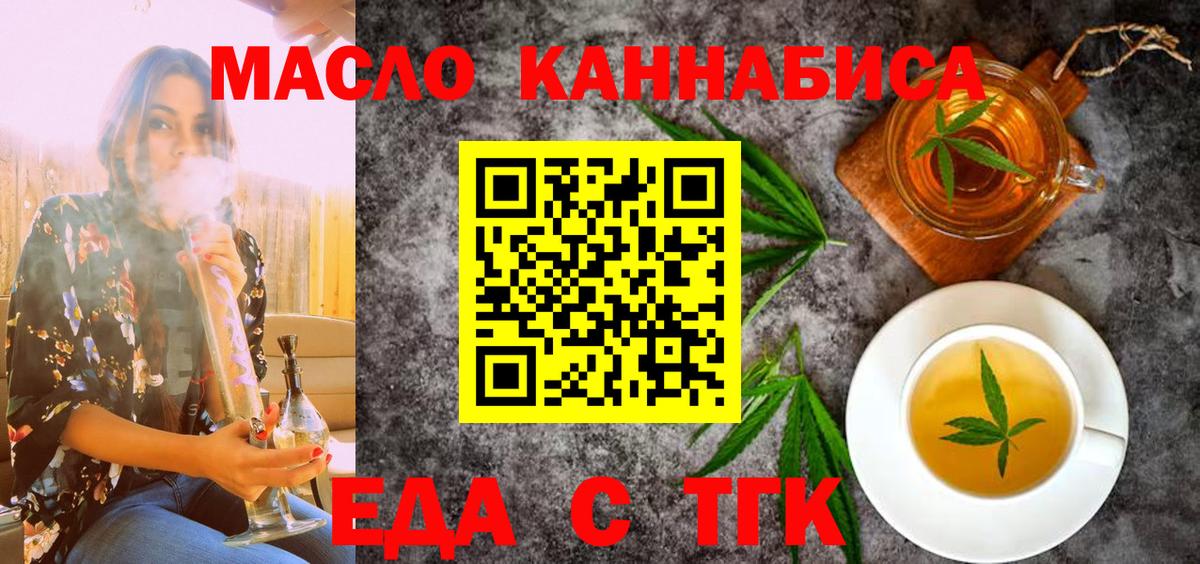 Лсд 25 Нижневартовск