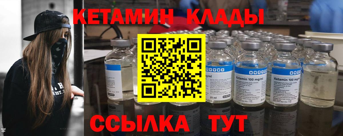 MDMA  Нижневартовск  Марихуана  АМФ   Кокаин  Купить наркотики  Вход с VPN  НБОМе  Меф МЯУ МЯУ   Гашиш 