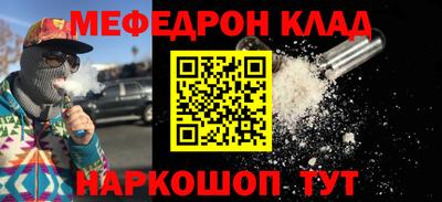 сатива Туймазы