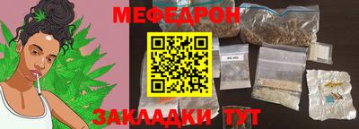 MDMA Premium VHQ Татарск