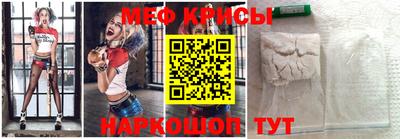 MDMA Premium VHQ Татарск
