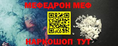 гидропоника Тара