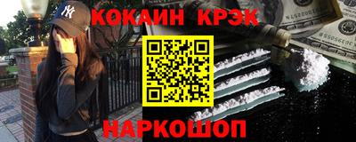 MDMA Premium VHQ Татарск