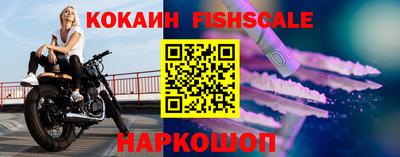 гидропоника Тара