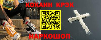 метадон Тулун
