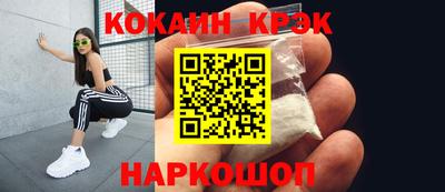 гидропоника Тара
