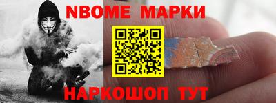 метадон Тулун