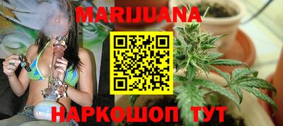 метадон Тулун