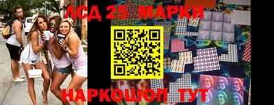 сатива Туймазы