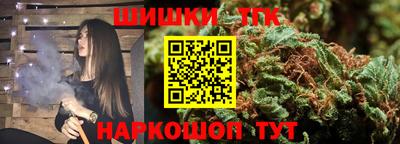 метадон Тулун