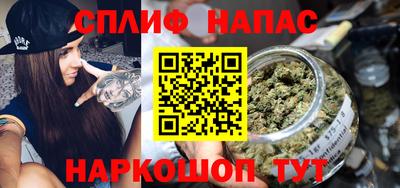 метадон Тулун