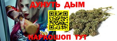сатива Туймазы