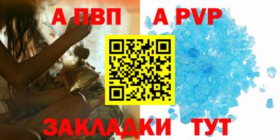 метадон Тулун