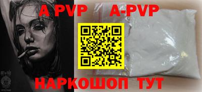 сатива Туймазы
