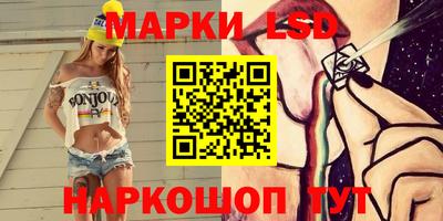 MDMA Premium VHQ Татарск