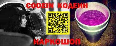 MDMA Premium VHQ Татарск