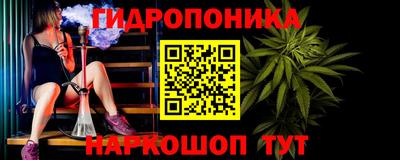 метадон Тулун