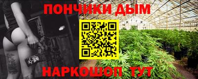 метадон Тулун