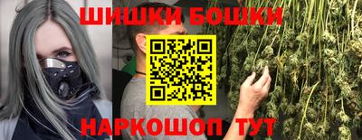 сатива Туймазы