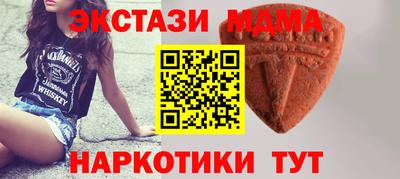 гидропоника Тара