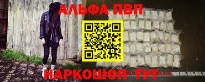сатива Туймазы