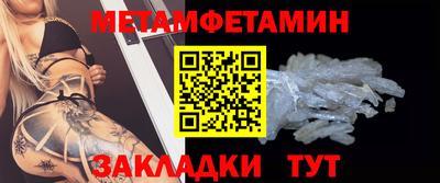 гидропоника Тара