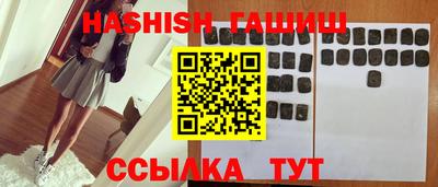метадон Тулун