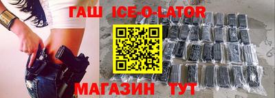 сатива Туймазы