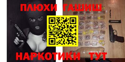 метадон Тулун