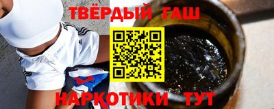 сатива Туймазы