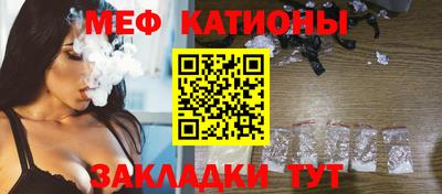метадон Тулун