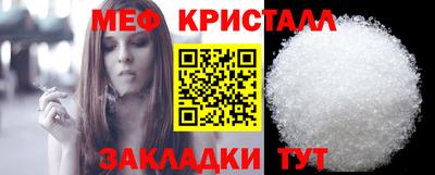 амф Тула