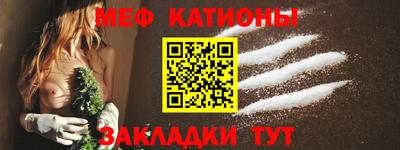 MDMA Premium VHQ Татарск