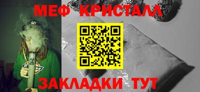 амф Тула