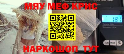 гидропоника Тара