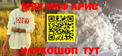 гидропоника Тара
