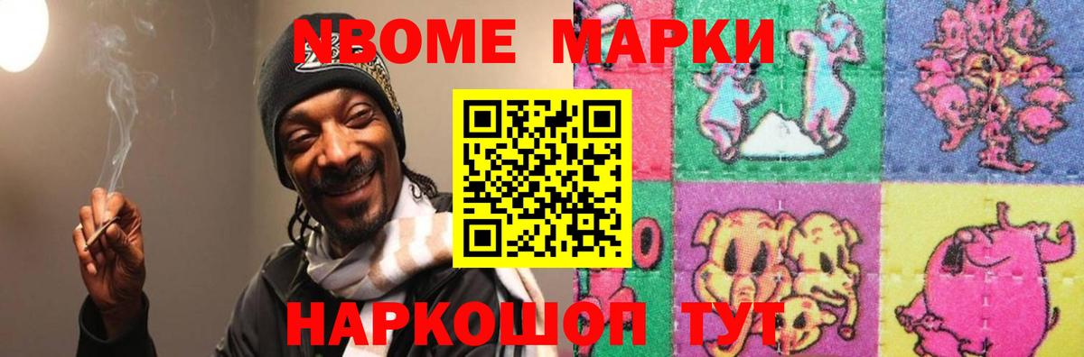 LSD-25 экстази кислота Нижневартовск